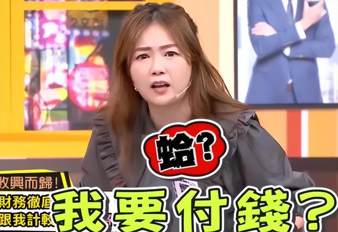 台娱圈又有婚变瓜了！35岁女星詹子晴感情生变(图17)