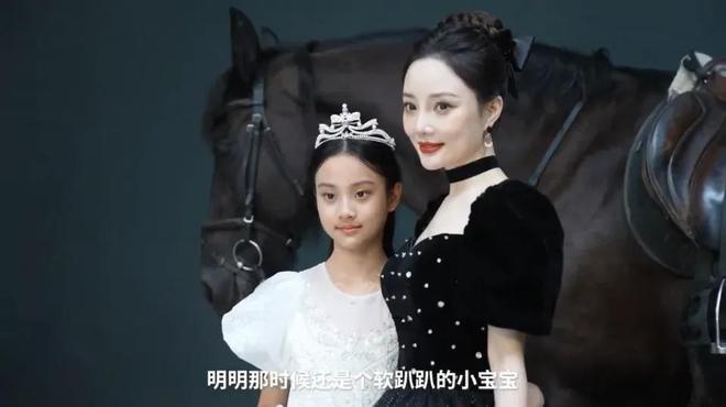 贾乃亮罕见分享女儿甜馨视频网友：有小万叔叔吗？(图10)