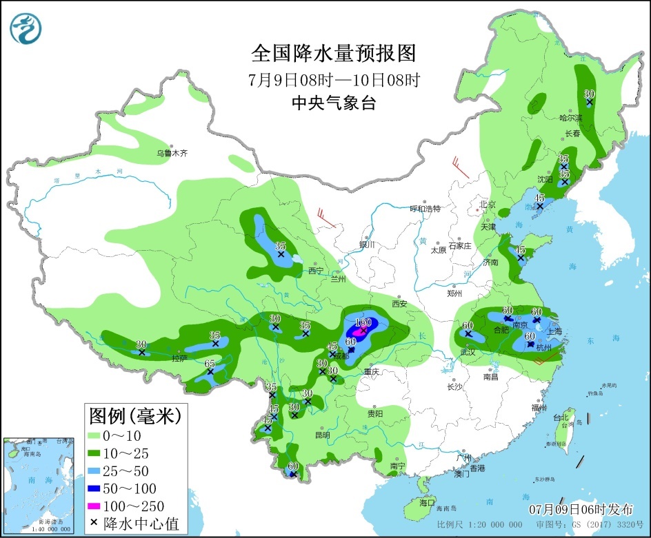 冷空气影响江南华南地区华北黄淮等地霾天气减弱消散