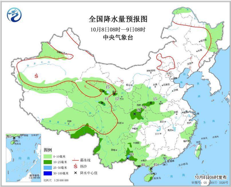 冷空气影响江南华南地区华北黄淮等地霾天气减弱消散(图2)