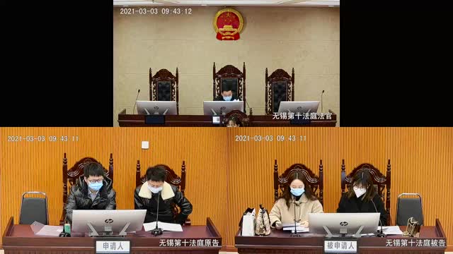 最高法发布仲裁司法审查典型案例包括承认与执行境外仲裁裁决的案件