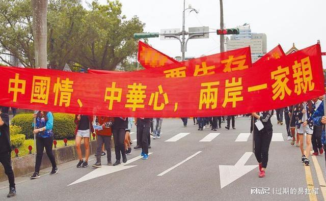 陈斌华:两岸同胞要携手同心共享民族复兴的伟大荣光