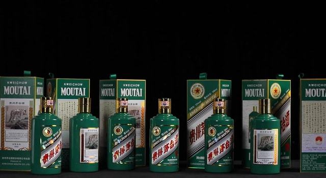 茅台龙年生肖酒上市不到半个月再现“过山车”