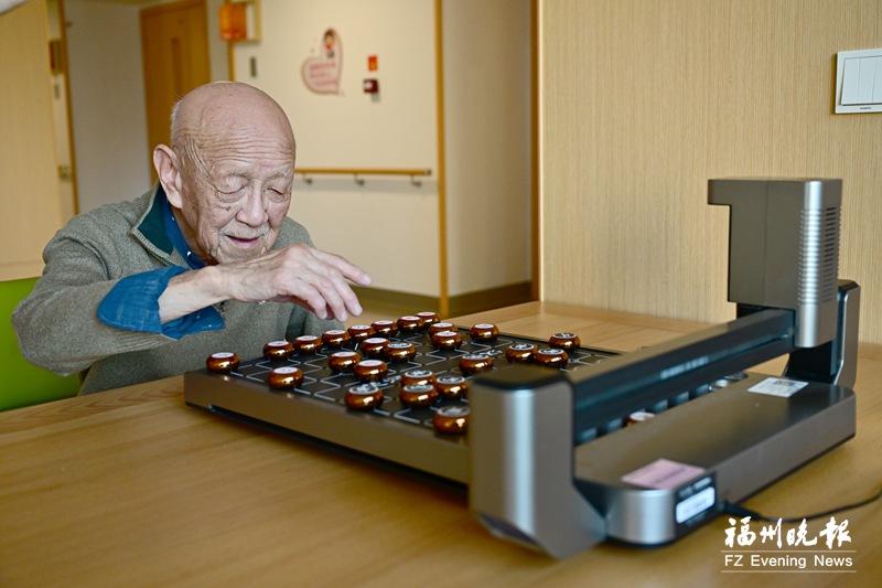 福州打响“有福之州幸福老人”品牌加快建设老年友好型城市(图2)