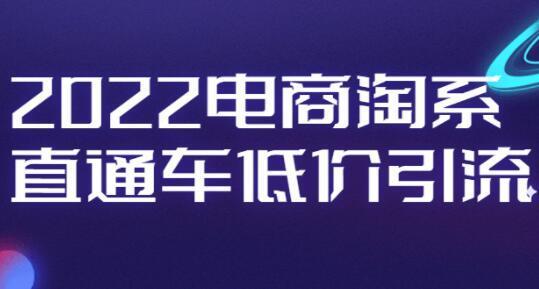 “正宗广东砂糖橘”实为1斤试吃装(图2)