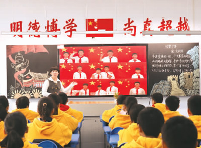 “爱国主义教育法”助推中华民族精神革命文化传承发展(图2)