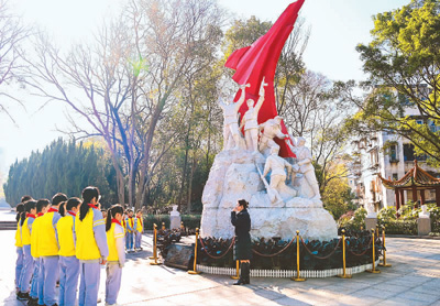 “爱国主义教育法”助推中华民族精神革命文化传承发展(图3)