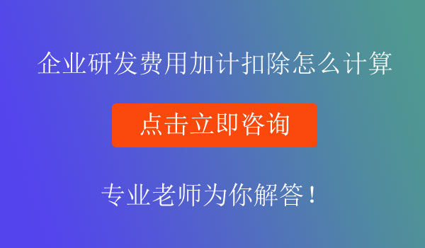 2023年新增减税降费及退税缓费超2.2万亿元(图2)