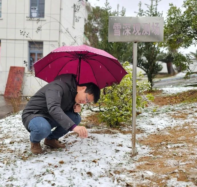 冷冷冷！福建下雪了！冬季气温波动大，福州各校怎么应对？(图4)