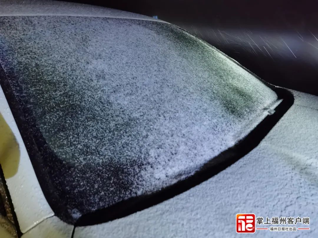 雪灾预警发布！晋安闽侯闽清罗源永泰……都在下雪！(图9)