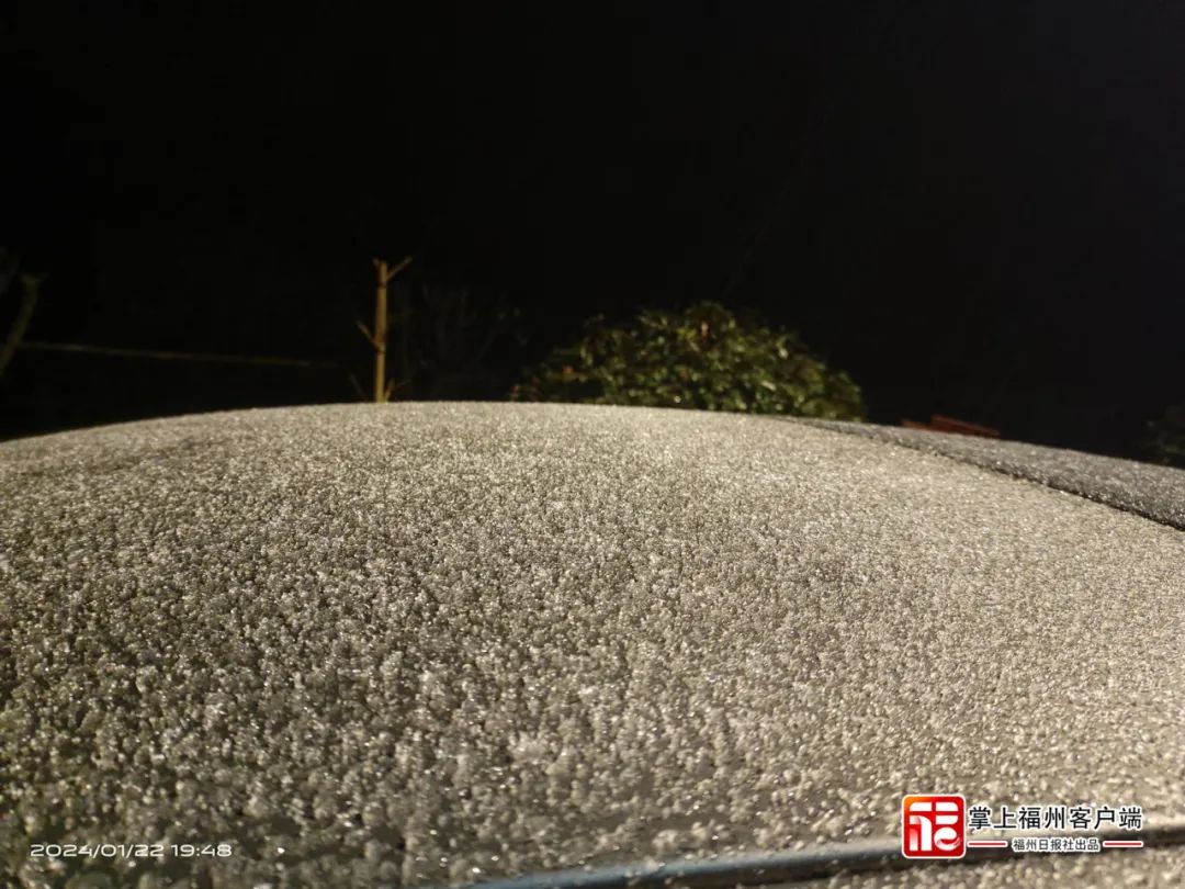 雪灾预警发布！晋安闽侯闽清罗源永泰……都在下雪！(图11)