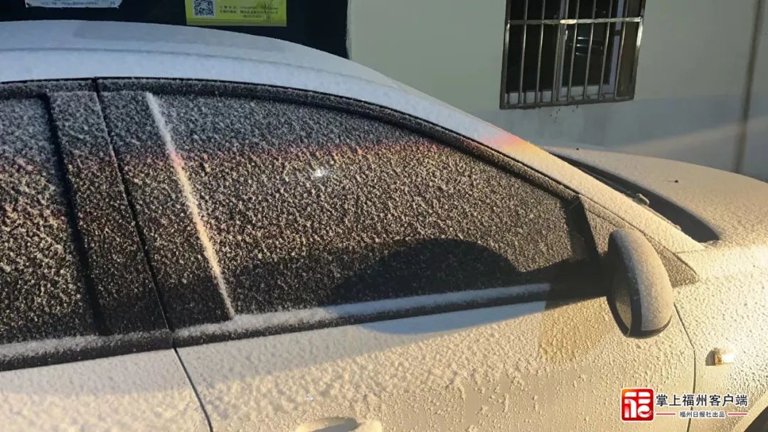 雪灾预警发布！晋安闽侯闽清罗源永泰……都在下雪！(图12)