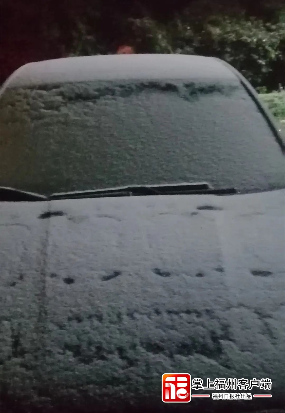雪灾预警发布！晋安闽侯闽清罗源永泰……都在下雪！(图13)
