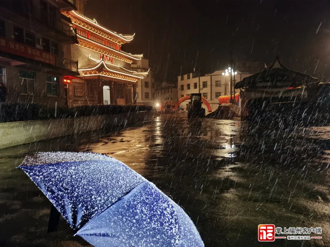 雪灾预警发布！晋安闽侯闽清罗源永泰……都在下雪！(图15)