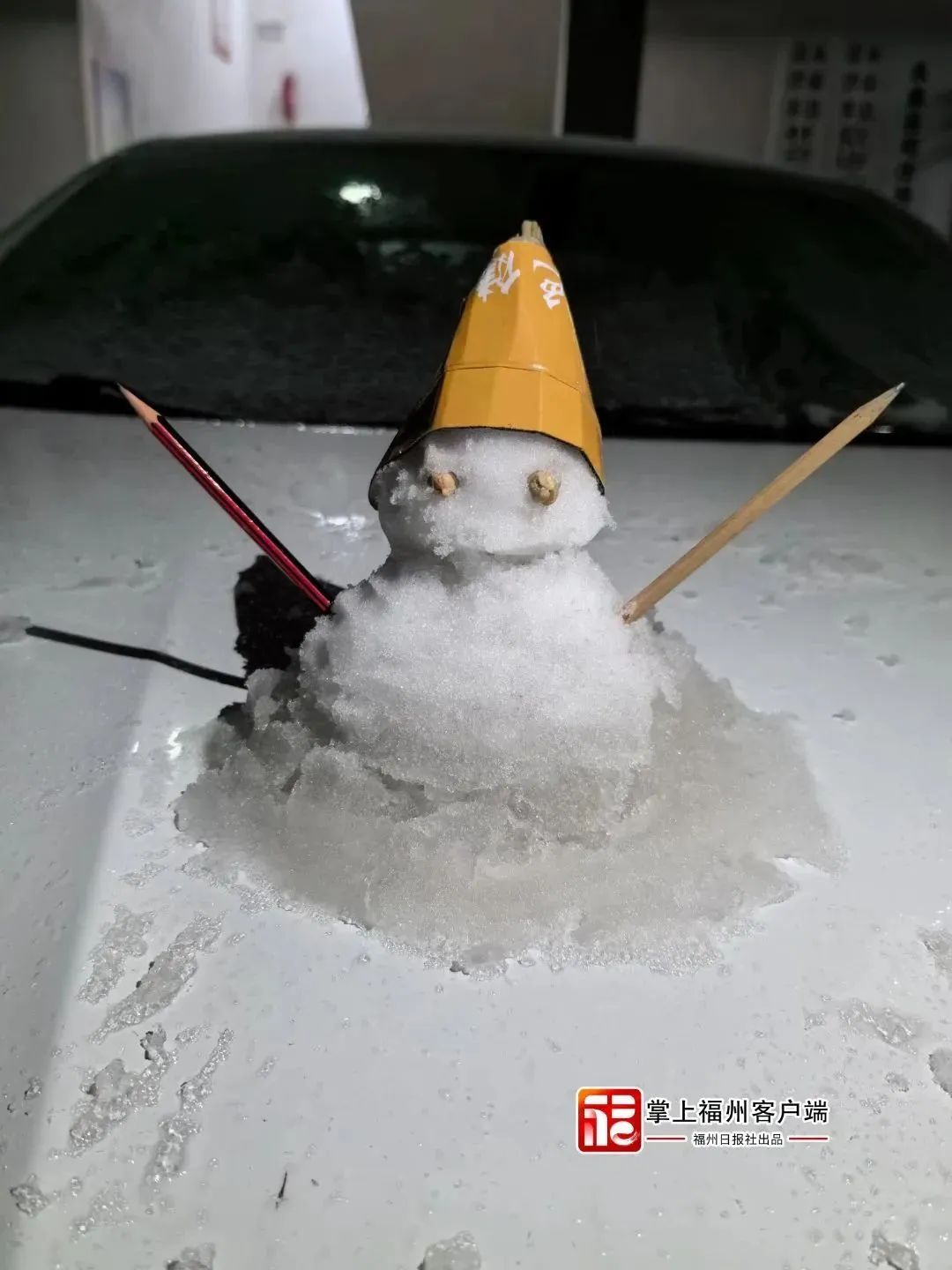 雪灾预警发布！晋安闽侯闽清罗源永泰……都在下雪！(图16)