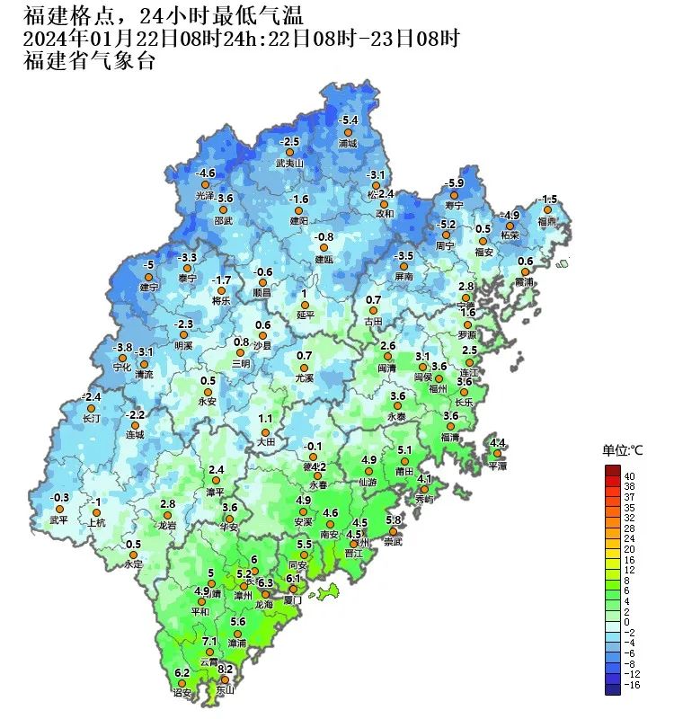 雪灾预警发布！晋安闽侯闽清罗源永泰……都在下雪！(图19)