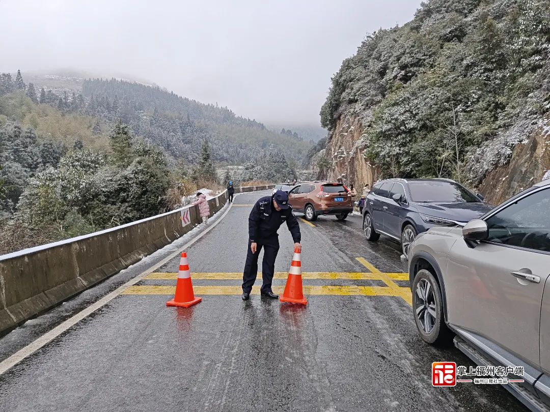 真好！看了难得一遇的福州雪景！又安全到家！(图8)