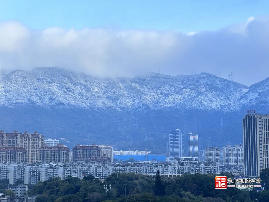 真好！看了难得一遇的福州雪景！又安全到家！(图12)