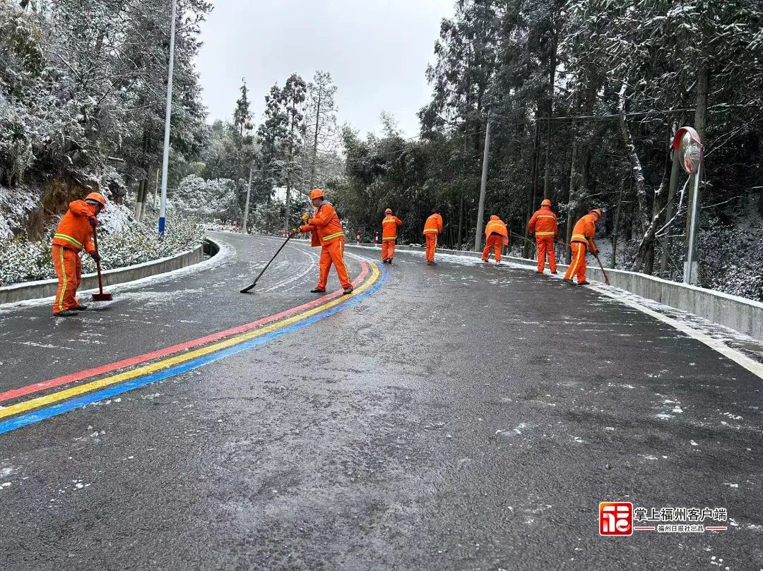 真好！看了难得一遇的福州雪景！又安全到家！(图4)