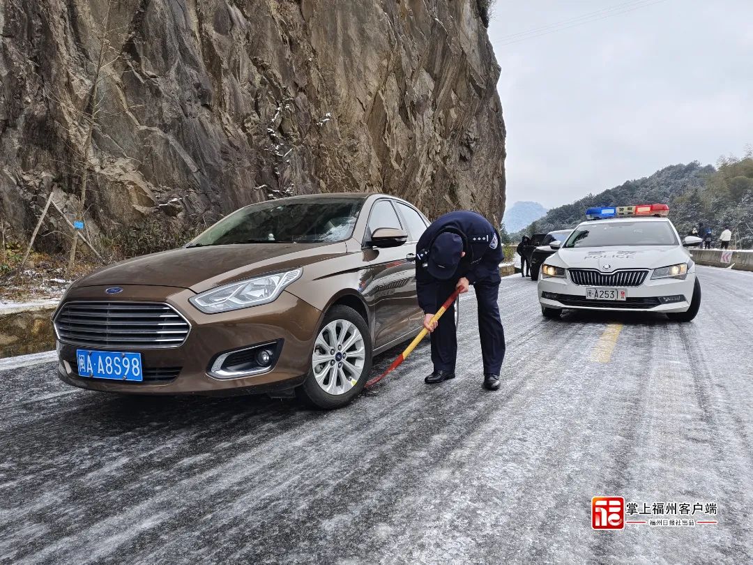 真好！看了难得一遇的福州雪景！又安全到家！(图5)