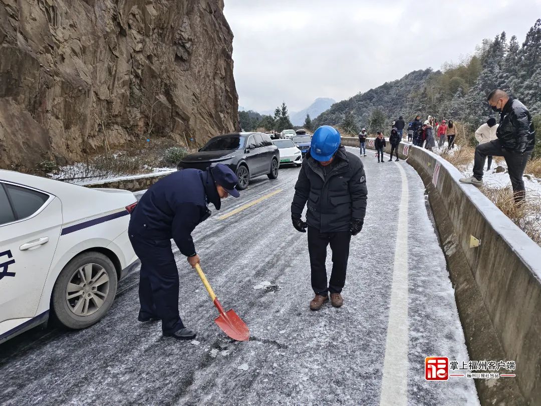 真好！看了难得一遇的福州雪景！又安全到家！(图6)