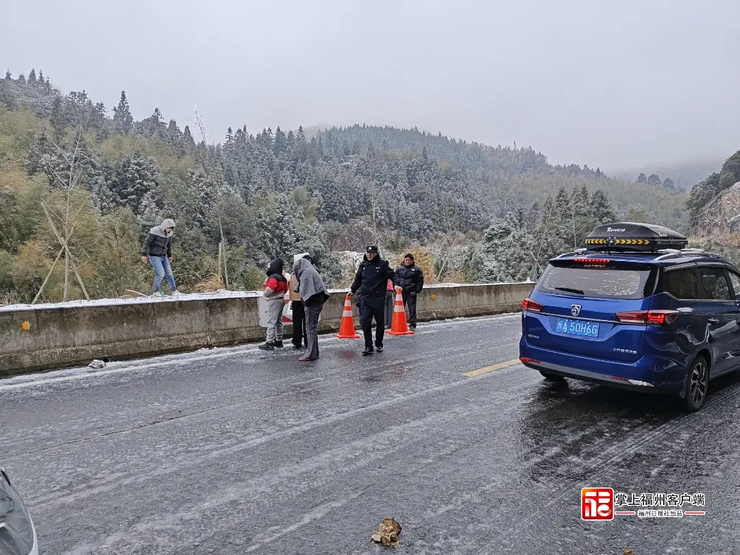 真好！看了难得一遇的福州雪景！又安全到家！(图7)