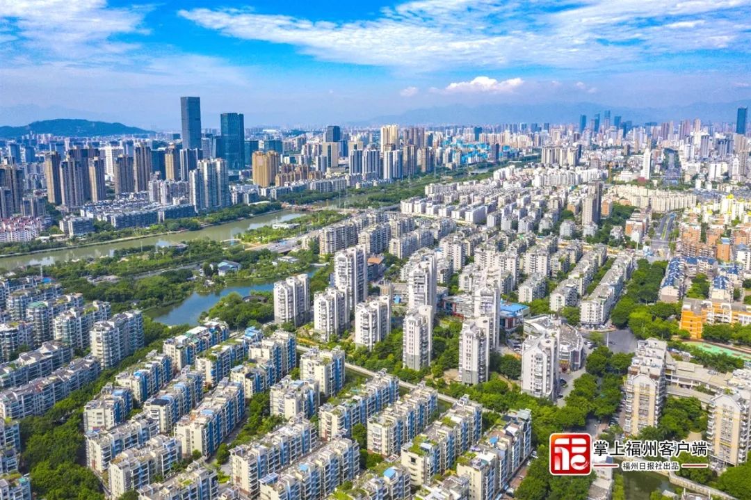 福州出台房产新政！进一步盘活使用这些房源（全文+解读）(图5)