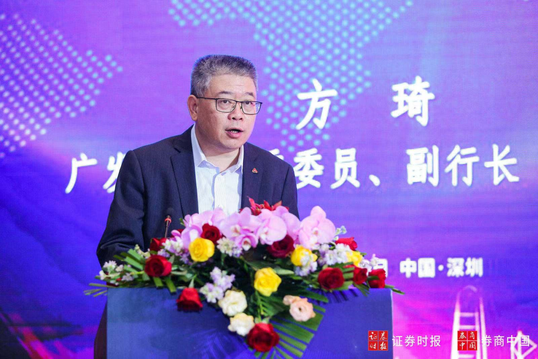 金融监管总局：中国金融业对外开放大门一定会越开越大(图2)