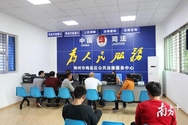 依法依规处理信访问题切实维护群众合法权益(图1)