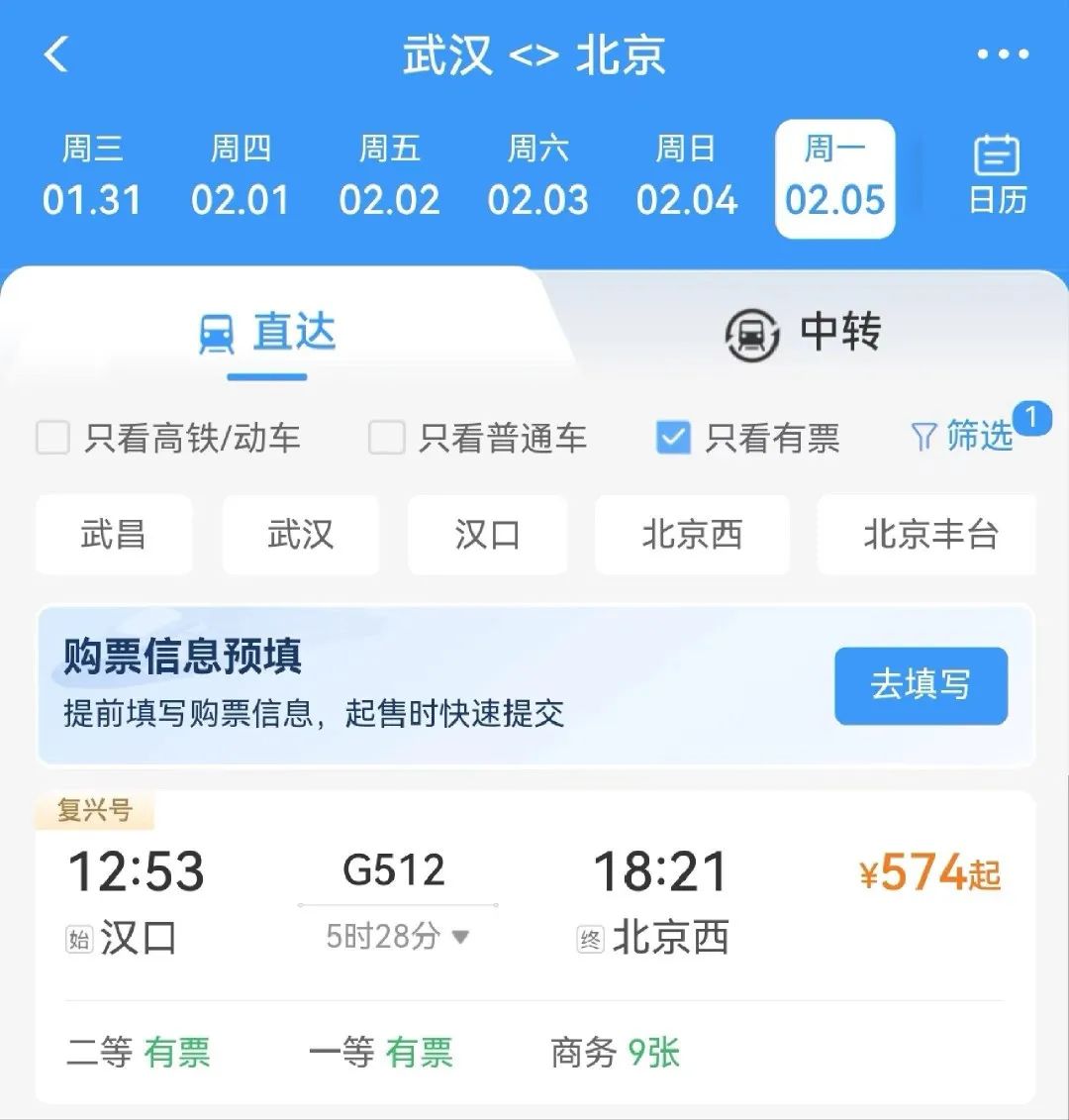 今天！近9万人聚集福州这里！(图14)