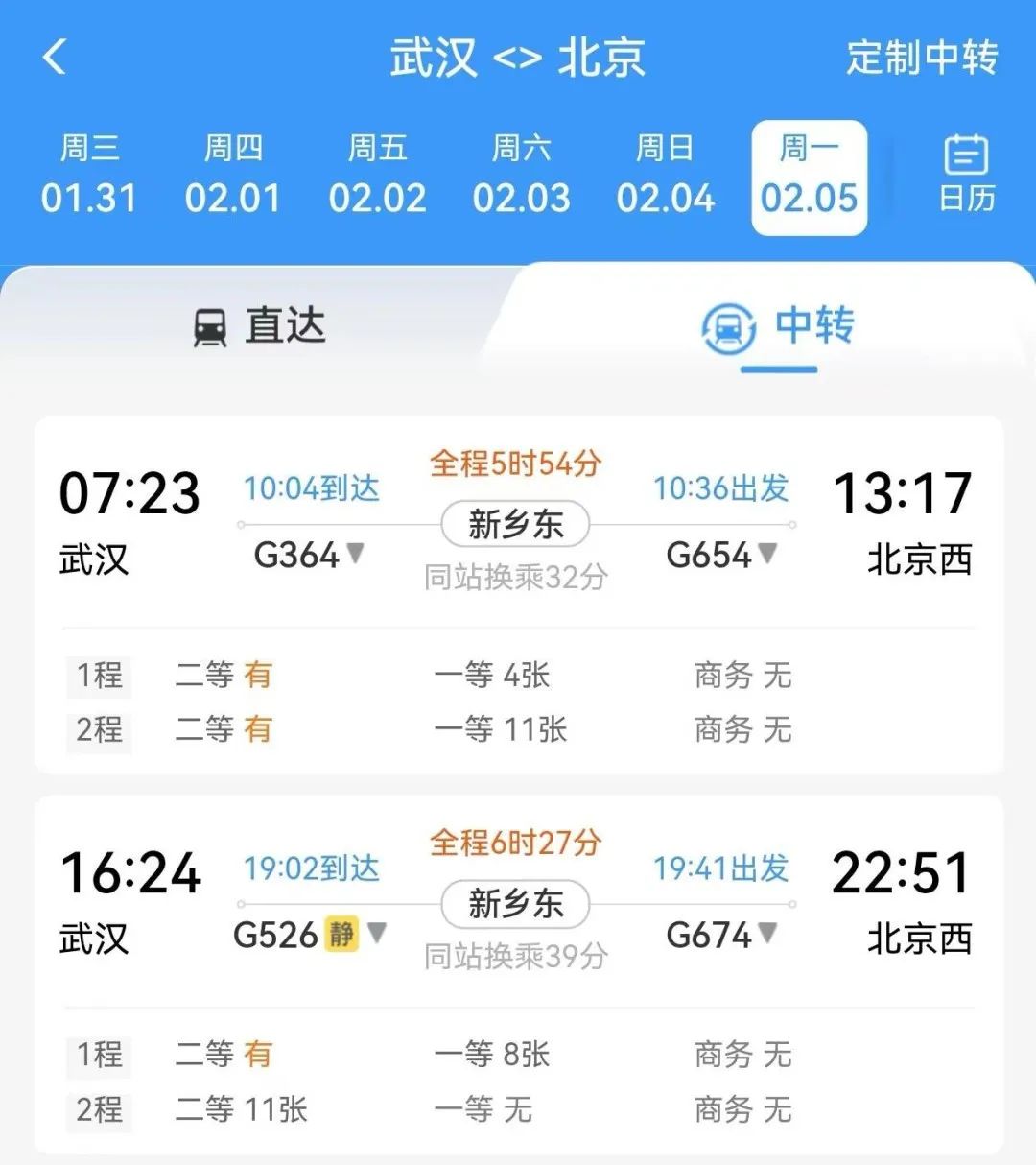 今天！近9万人聚集福州这里！(图16)