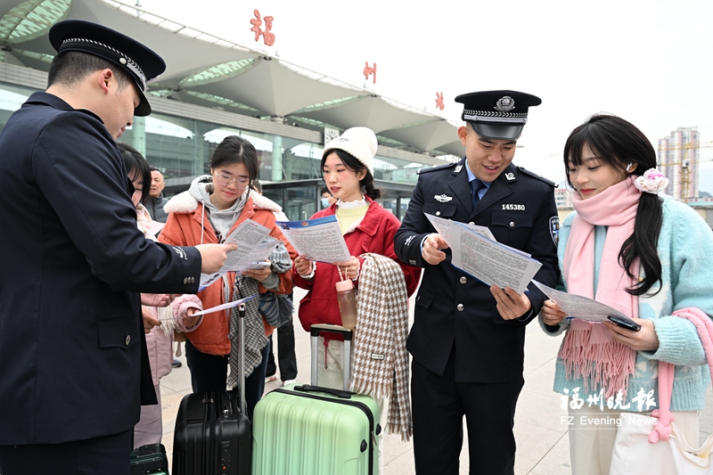 春运首日 有福之州花式送“福”