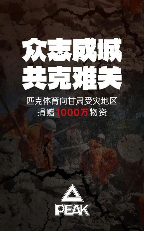 北京一季度160个重大项目集中开工总投资约2478亿元(图2)