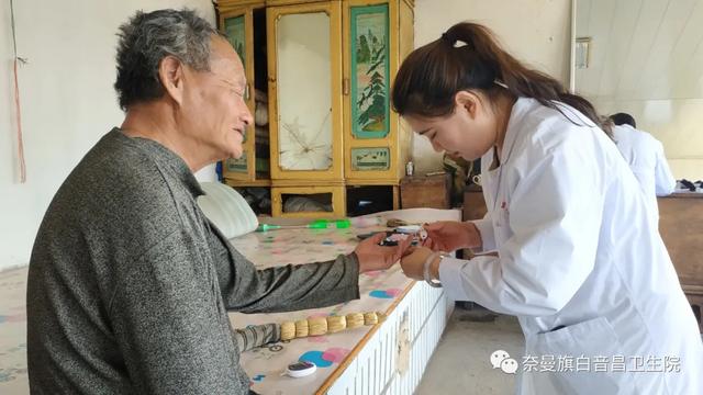 青海西宁市城西区延伸家庭医生服务链条守护群众健康