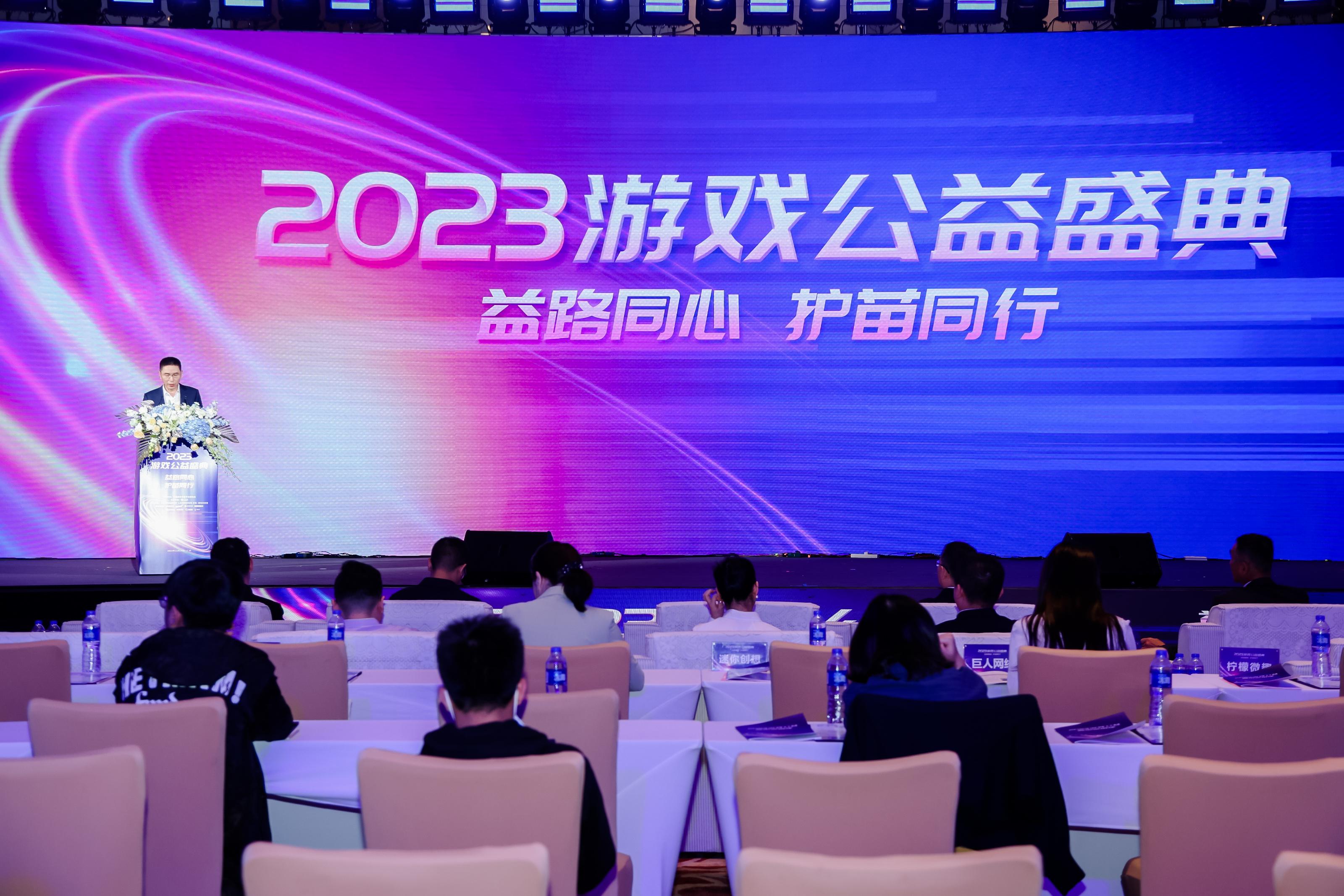 中央网信办开展“清朗·2024年春节网络环境整治”专项行动(图2)