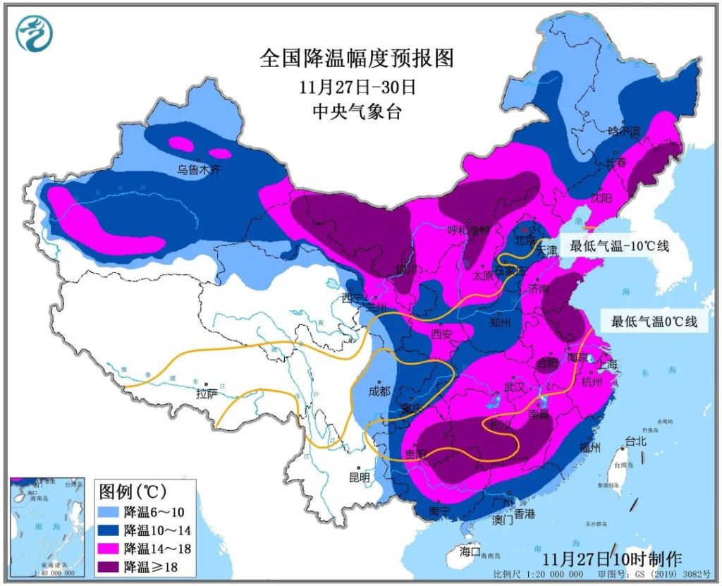 我国中东部遭遇今冬以来最大范围雨雪天气过程(图1)