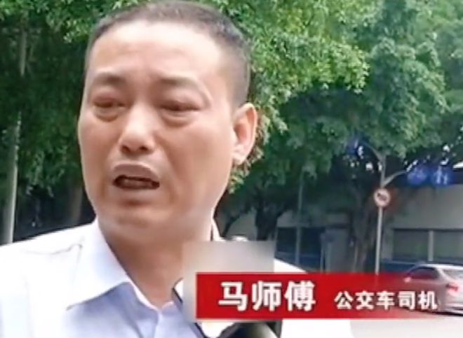 演员靳东忠实“阿姨粉”诈骗案开庭涉案超千万(图2)