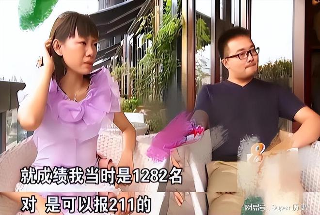 顾少强：不是要和现在的人生割裂才能获得自由和快乐
