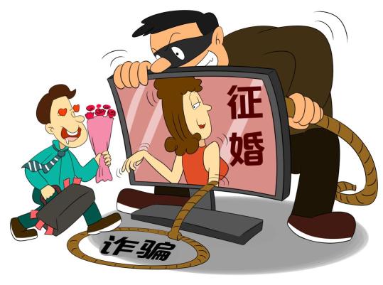 人民网“求真”曝诈骗套路守好“钱袋子”(图1)