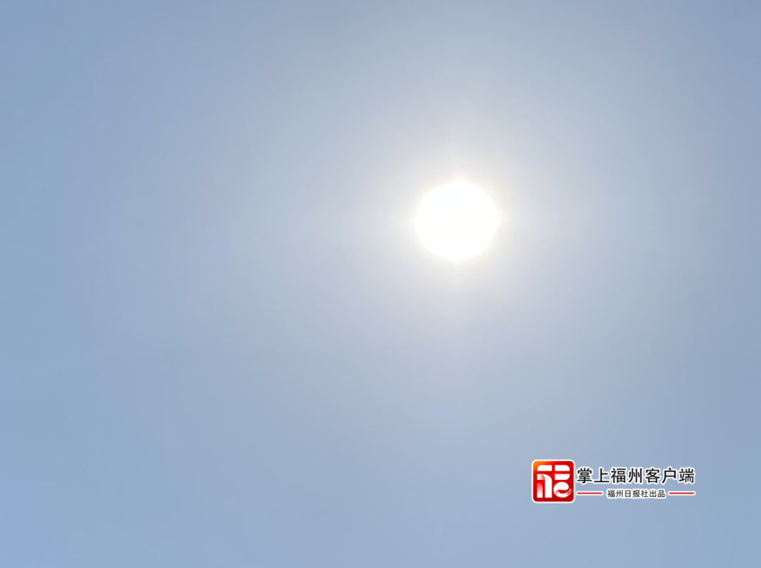 冲刺30℃！接下来，福州天气太刺激！