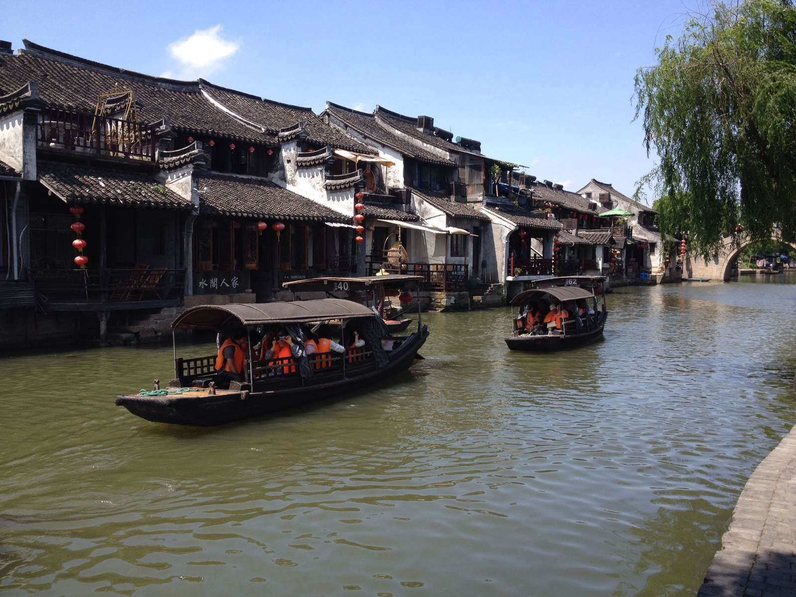 春节里的绍兴过年体验不一样的江南好风景(图2)