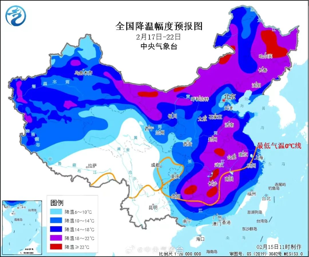 最高32℃！反转再反转！福州未来几天太刺激……(图5)