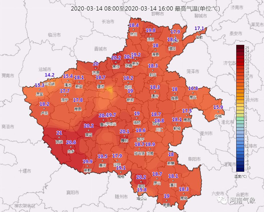 大部地区将自西向东自北向南先后剧烈降温