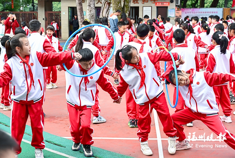 福州各小学开假即开学 试点中小学每周增加一节体育锻炼课(图1)