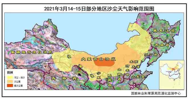 气象台发布寒潮橙色预警华北黄淮等地气温将下降12(图2)