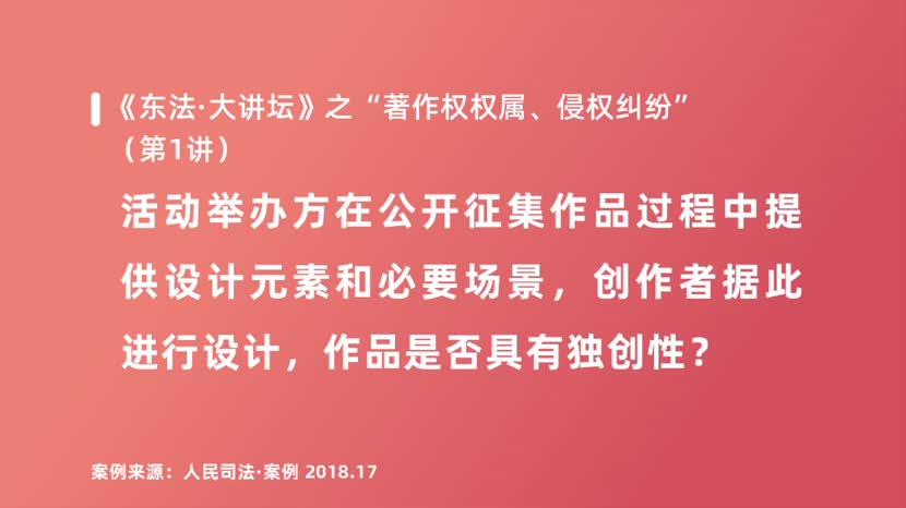 首个视频生成模型Sora刷屏科技圈衍生出新问题