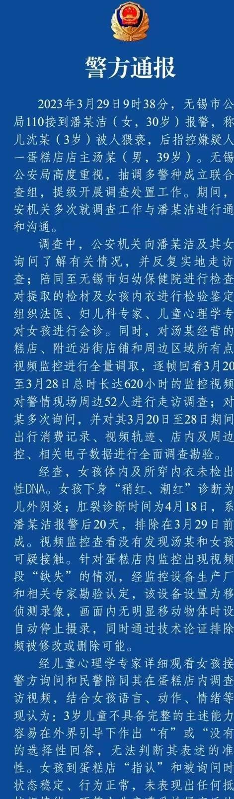 孤寡失能老人：余生可以托付给谁？社会监护服务组织担任意定监护人情况调查动机