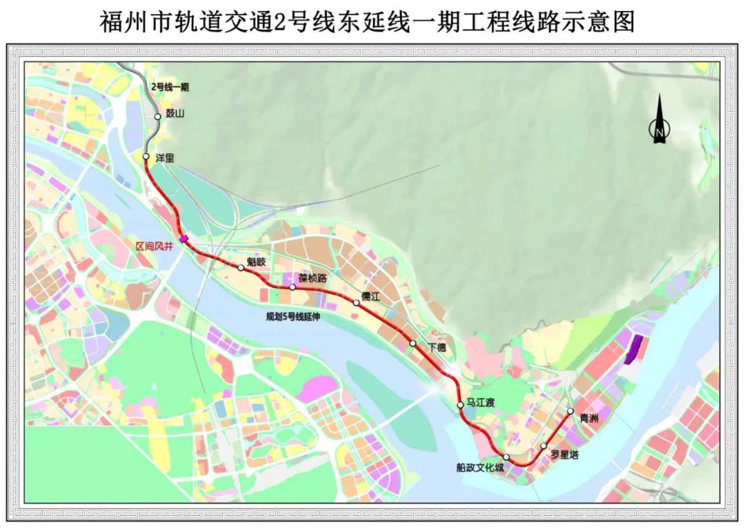 刚刚，顺利始发！福州地铁传来好消息！(图2)