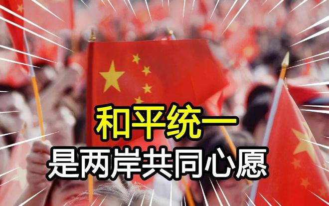 2023年大陆经济顶住压力克服困难圆满实现主要预期目标(图2)