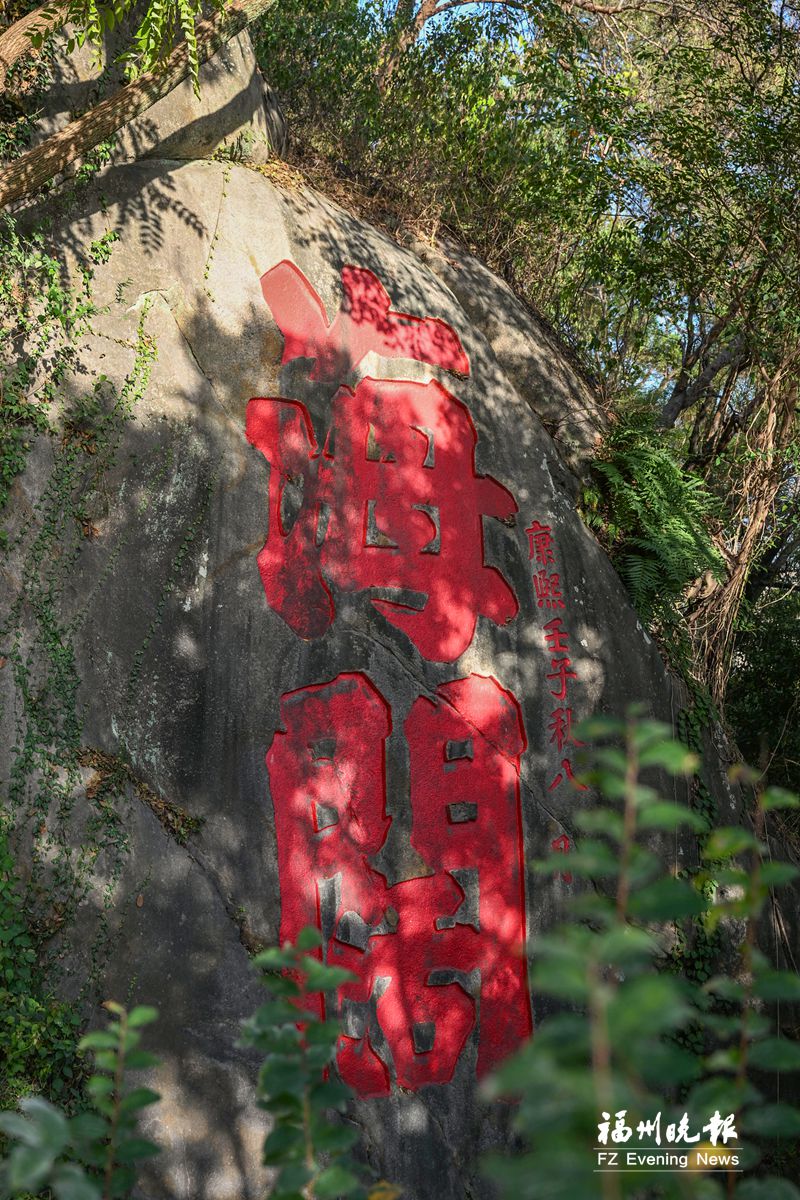 乌山摩崖石刻：罕见的文化宝库
